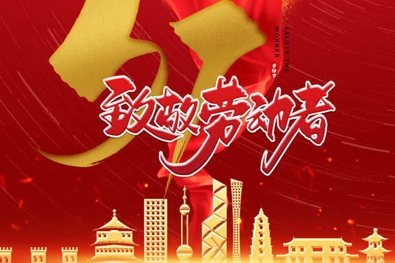 �¾�������ÿһ����������Ͷ���